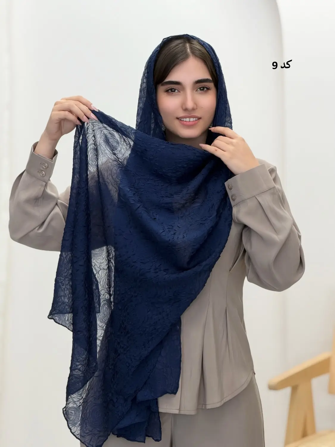 6495-شال آرسس